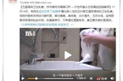 3分钟科普!长春市公司咨询电话_哔哩哔哩
